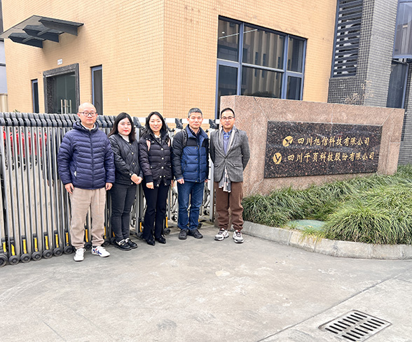 重庆储能联盟领导莅临多多28注册入口科技参观调研 重庆储能联盟领导莅临多多28注册入口科技参观调研