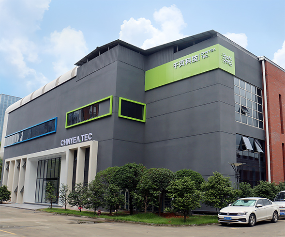 多多28注册入口科技正式入驻龙泉现代化工厂,开启全新发展新篇章 多多28注册入口科技正式入驻龙泉现代化工厂,开启全新发展新篇章